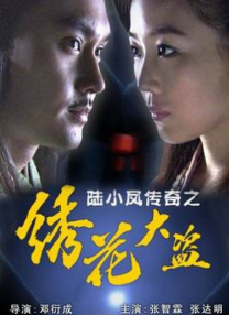 黄色欧美一级片